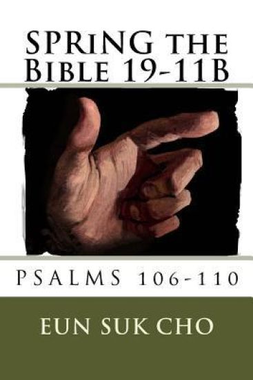 SPRiNG the Bible 19-11B