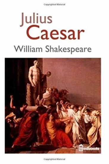 Julius Caesar