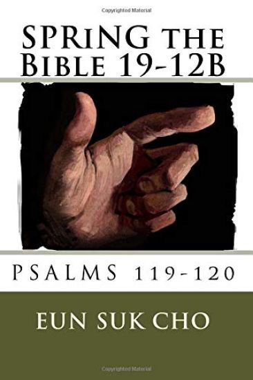 SPRiNG the Bible 19-12B