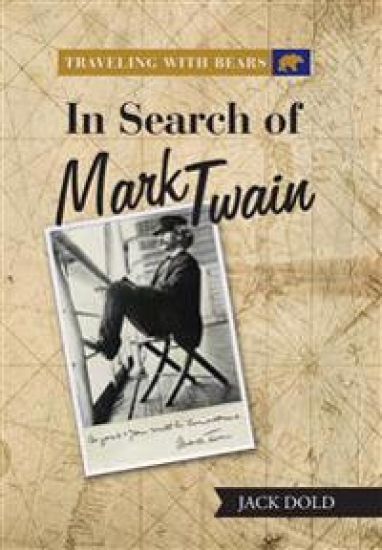 Traveling with Bears