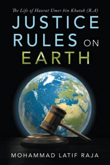 Justice Rules on Earth