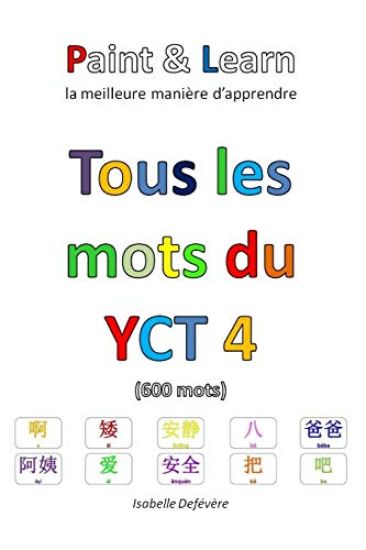 Tous les mots du YCT 4