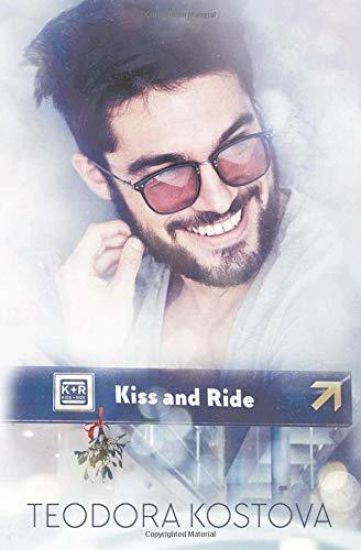 Kiss and Ride