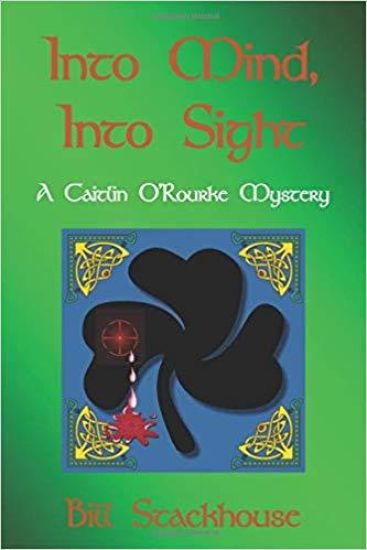 Into Mind, Into Sight