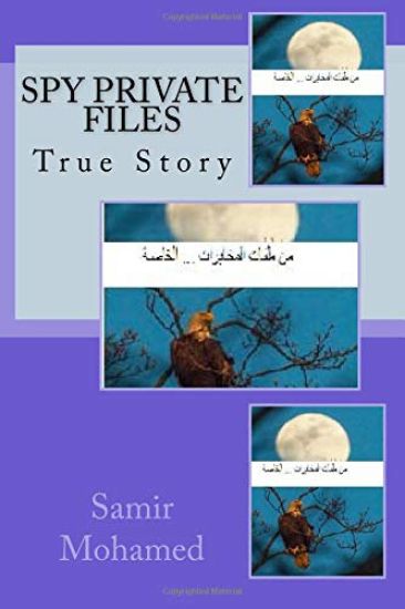Spy Private Files: True Story