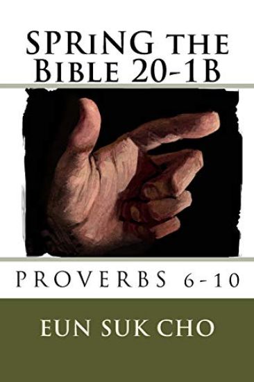 SPRiNG the Bible 20-1B