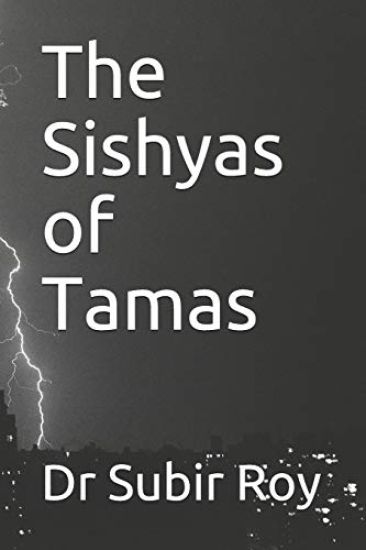 The Sishyas of Tamas