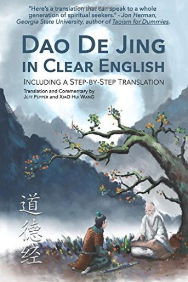Dao De Jing in Clear English