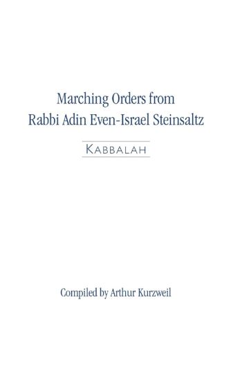 Marching Orders