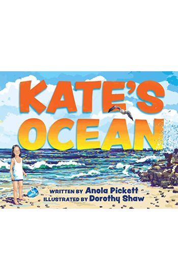 Kate's Ocean