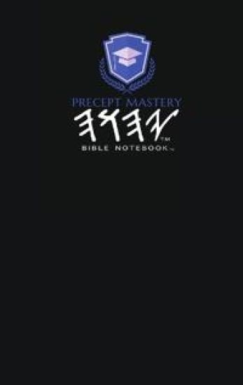 Precept Mastery Bible Notebook