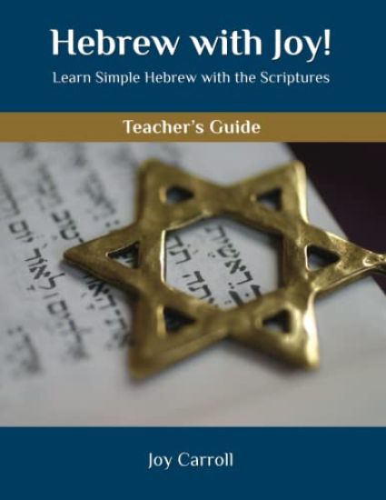 Hebrew with Joy! Teacher's Guide