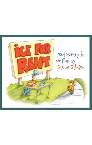 Ice for Rent