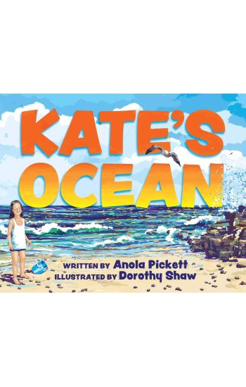 Kate's Ocean