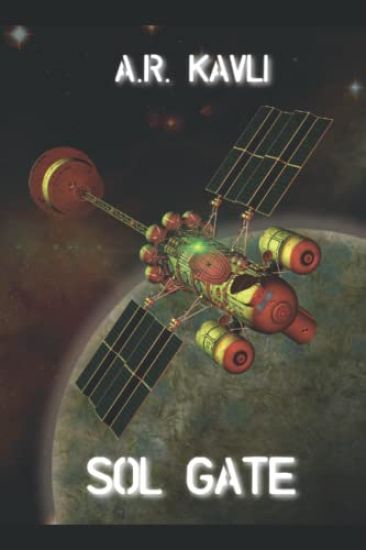 Sol Gate