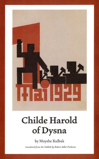 Childe Harold of Dysna
