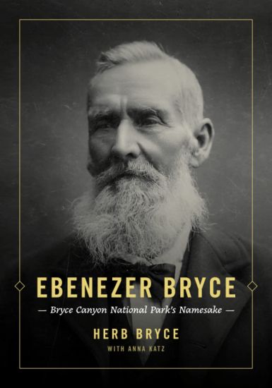 Ebenezer Bryce