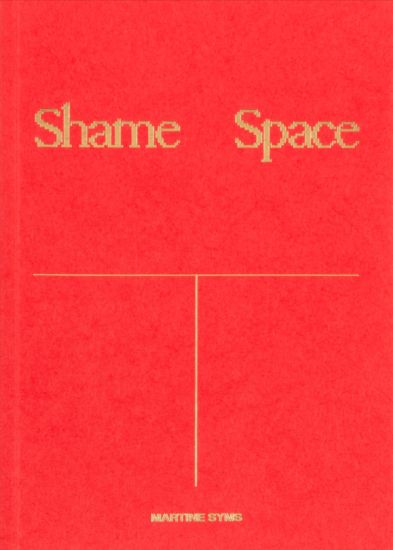 Martine Syms: Shame Space