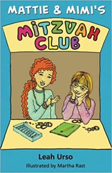 Mattie & Mimi's Mitzvah Club