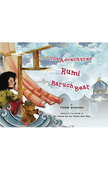 The Adventures of Rumi and Baruch Bear
