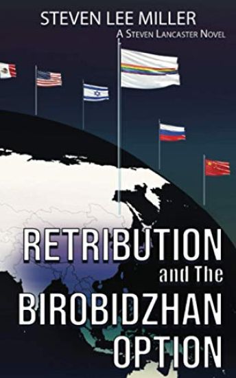 Retribution and The Birobidzhan Option