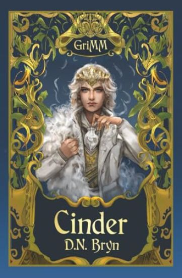 Cinder