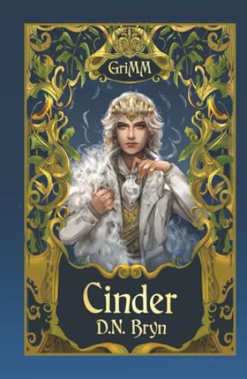 Cinder