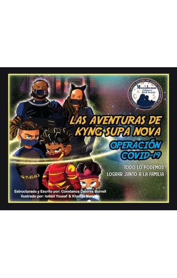 Las Aventuras de Kyng Supa Nova