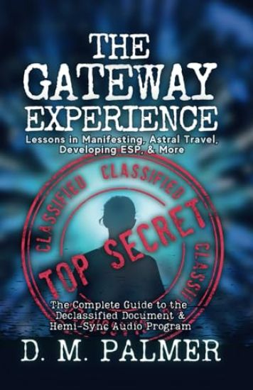 The Gateway Experience