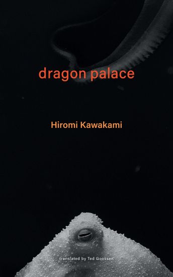 Kansikuva: Dragon Palace