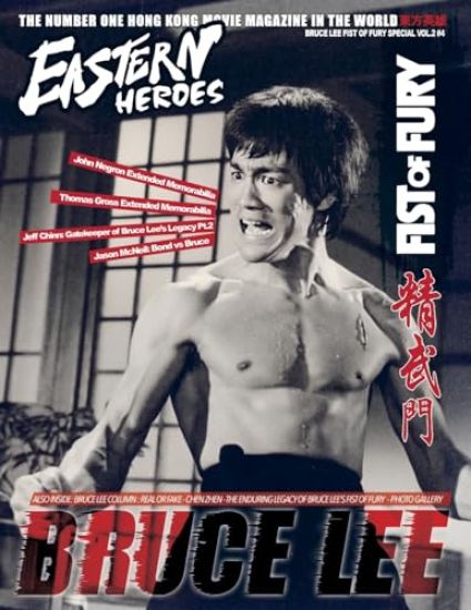 Bruce Lee Special Collectors Edition Extended Softback Vol No2 N0 2