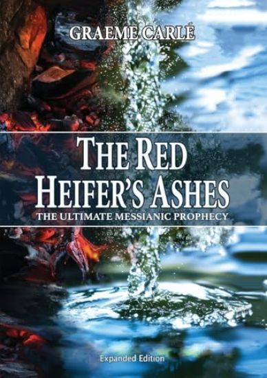 The Red Heifer's Ashes