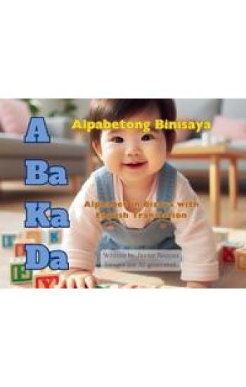 A Ba Ka Da