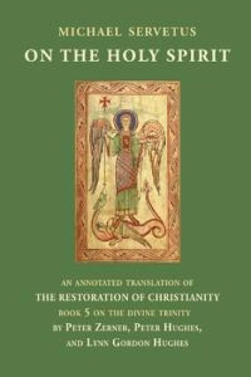 On the Holy Spirit