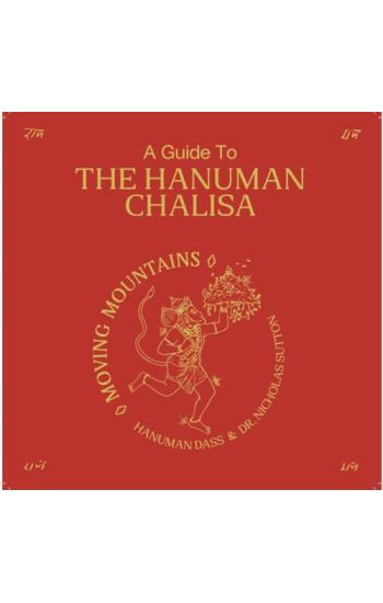 A guide to Hanuman Chalisa