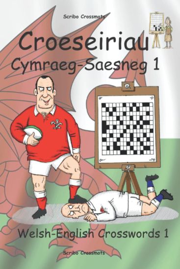 Croeseiriau Cymraeg–Saesneg 1