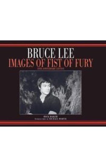 Bruce Lee Fist of Fury 50th Anniversary hardback photobook Variant