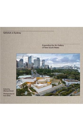 SANAA in Sydney