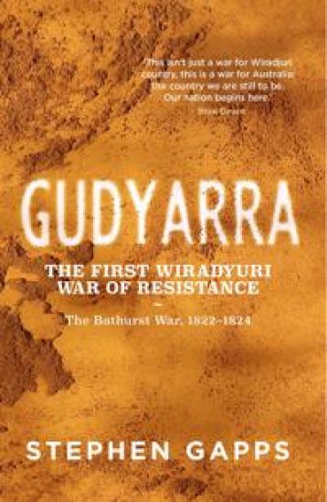 Gudyarra