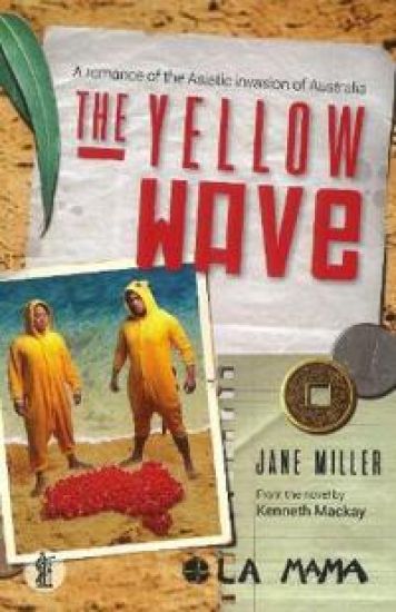 Yellow Wave