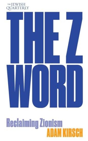 The Z Word