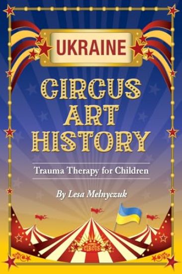 Circus Art History