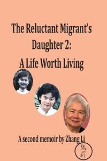 A Life Worth Living