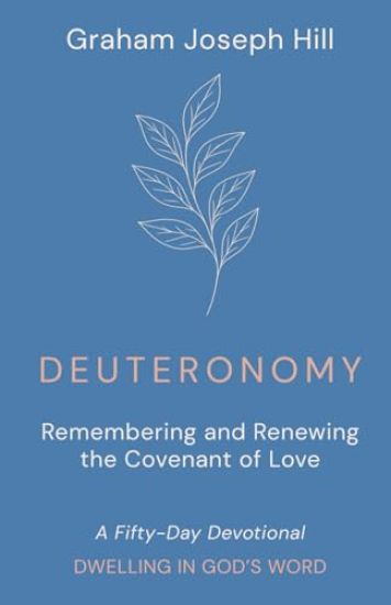 Deuteronomy