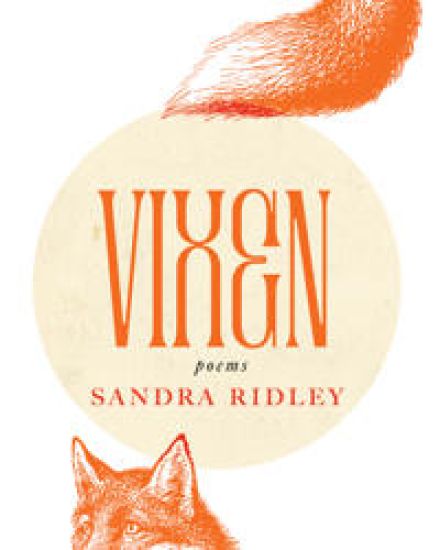 Vixen