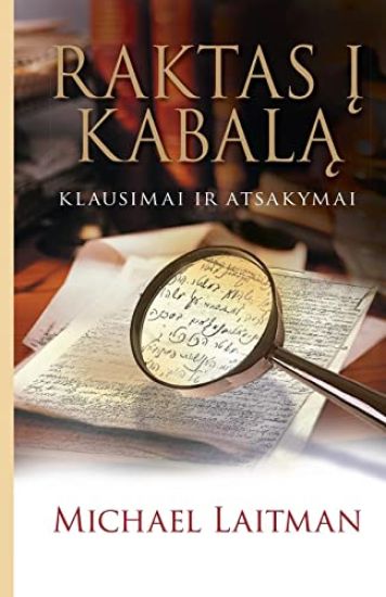 Raktas i kabala