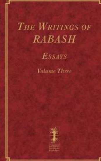 The Writings of RABASH - Essays - Volume Three