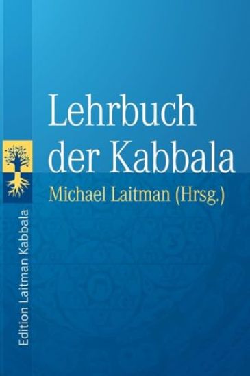 Lehrbuch der Kabbala