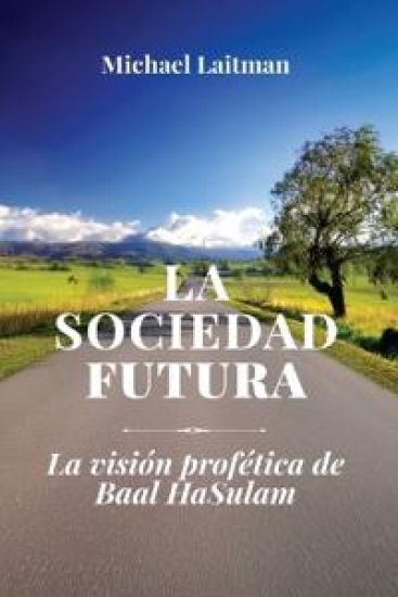 La Sociedad Futura