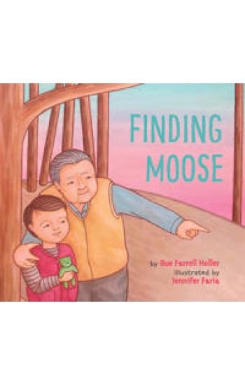 Finding Moose